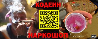мдма Наро-Фоминск