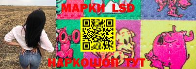 прущие крисы Нарткала