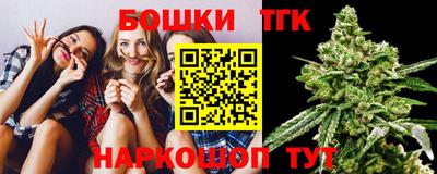 прущие крисы Нарткала