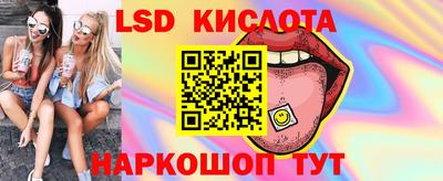 кокаин премиум Нальчик