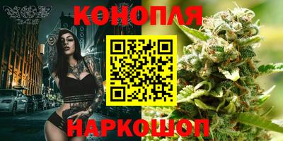 кокаин премиум Нальчик
