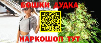 кокаин премиум Нальчик