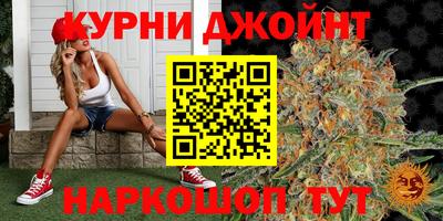 мдма Наро-Фоминск