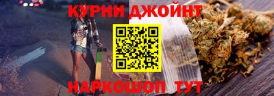 кокаин премиум Нальчик