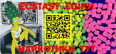 прущие крисы Нарткала