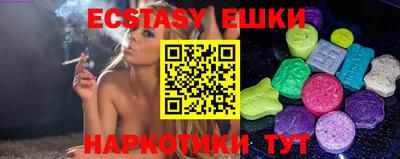 прущие крисы Нарткала