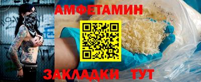 прущие крисы Нарткала