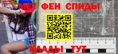 прущие крисы Нарткала