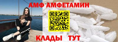 прущие крисы Нарткала