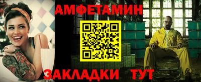 кокаин премиум Нальчик
