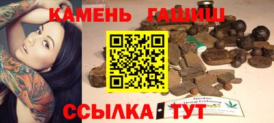 прущие крисы Нарткала