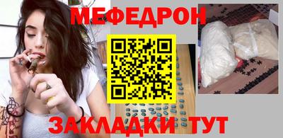 прущие крисы Нарткала