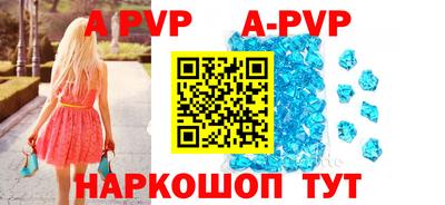 прущие крисы Нарткала